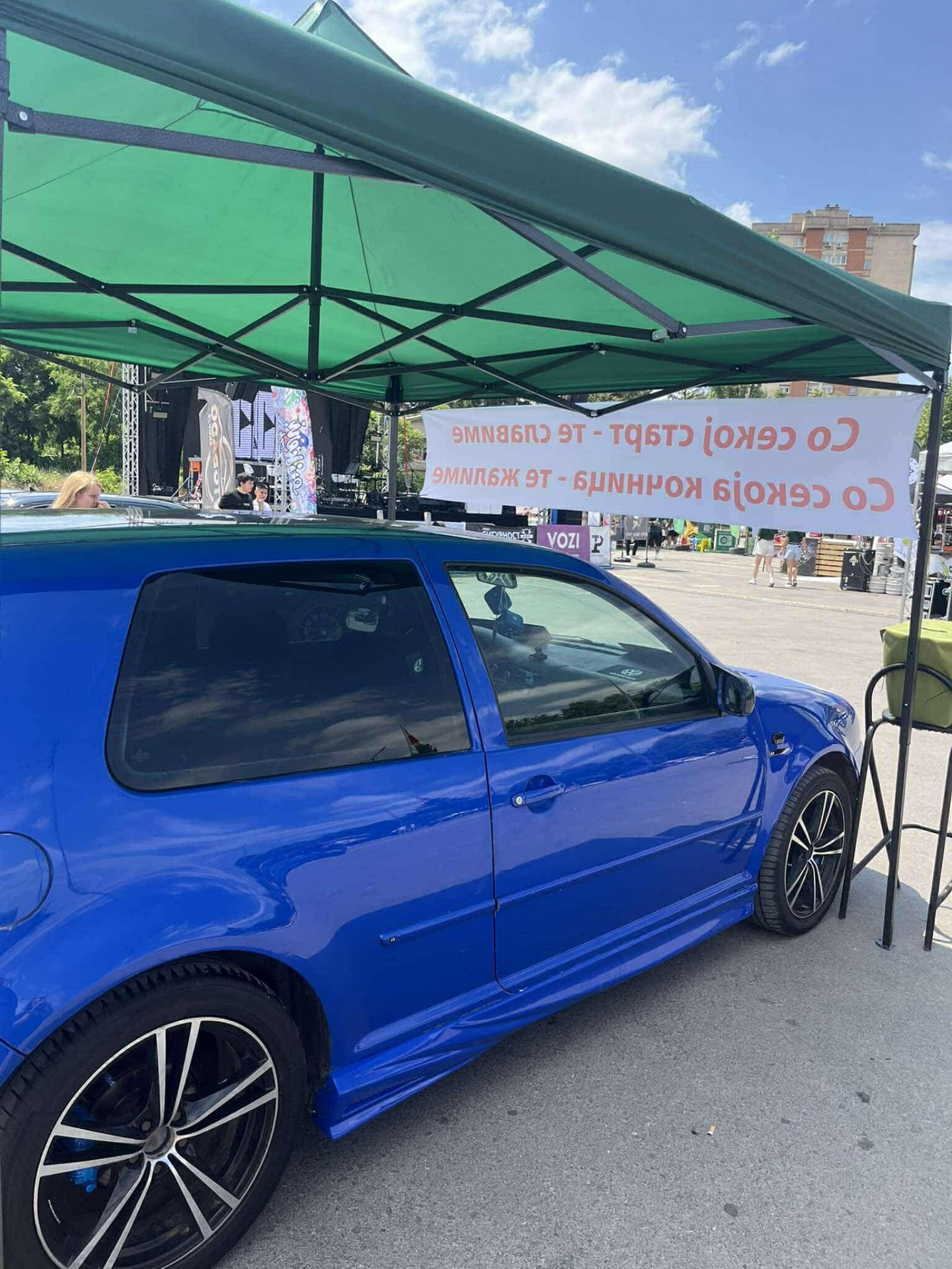 Car sow во чест на Ице Андонов
