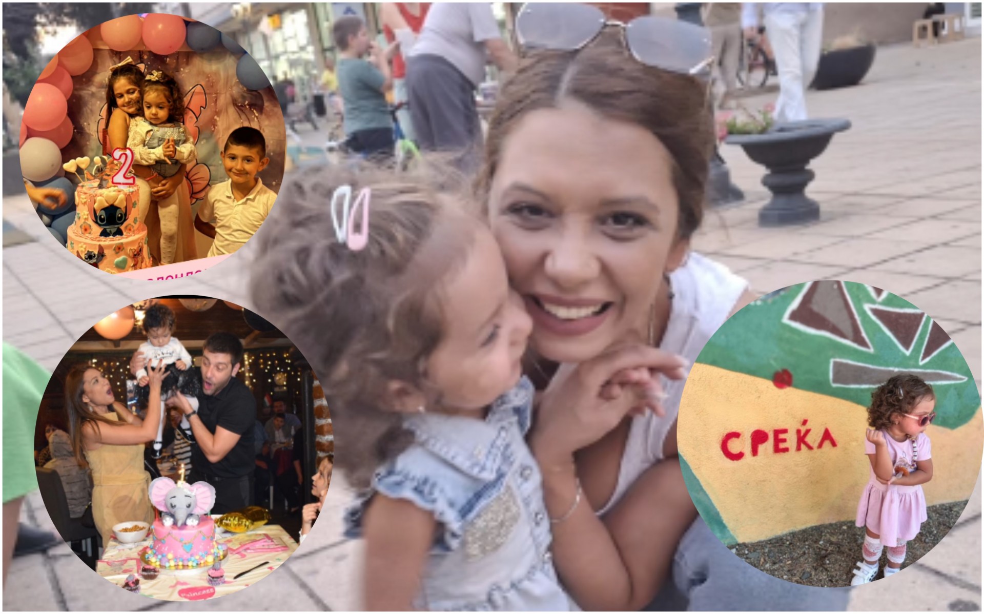 Се славеше во домот на Емра Куритшова и Петар Стојанов: Еве колку години наполни малата Лена