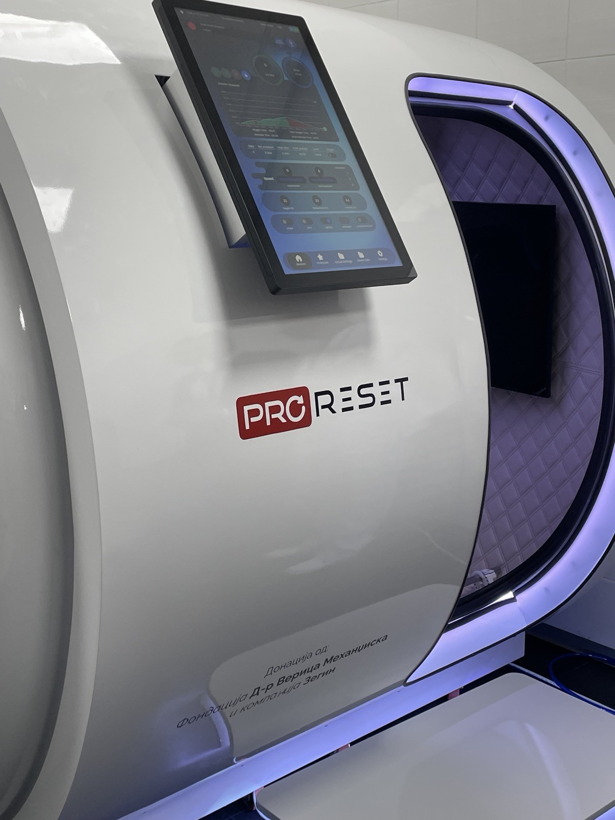 КОМПАНИЈАТА ЗЕГИН И ФОНДАЦИЈАТА Д-Р ВЕРИЦА МЕХАНЏИСКА СО ЗНАЧАЈНА ДОНАЦИЈА ЗА ГОБ “8 СЕПТЕМВРИ”- СКОПЈЕ