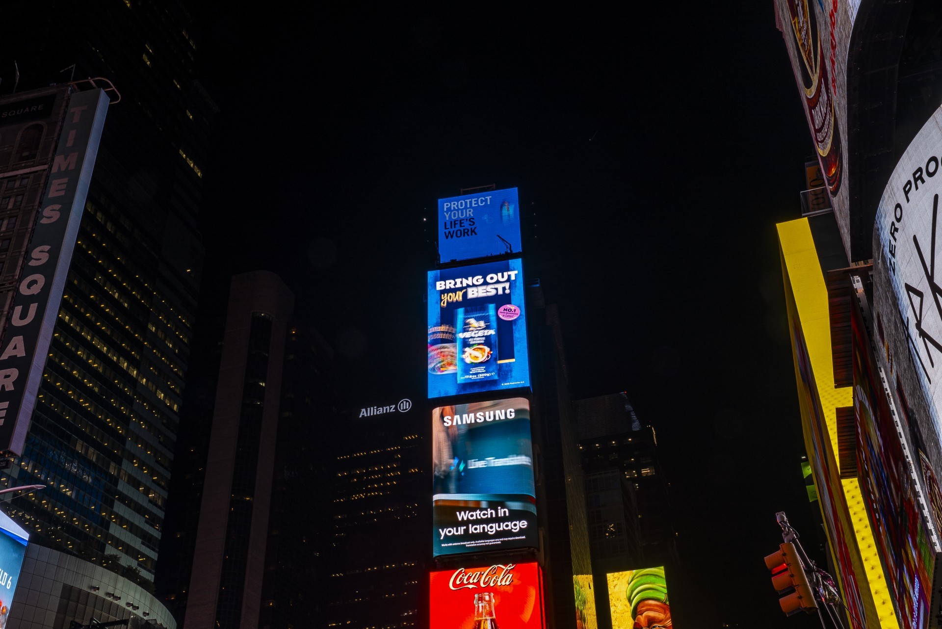 Вегета заблеска на Тајмс Сквер - Зајакнување на меѓународното присуство и глобалната препознатливост на Вегета и Подравка