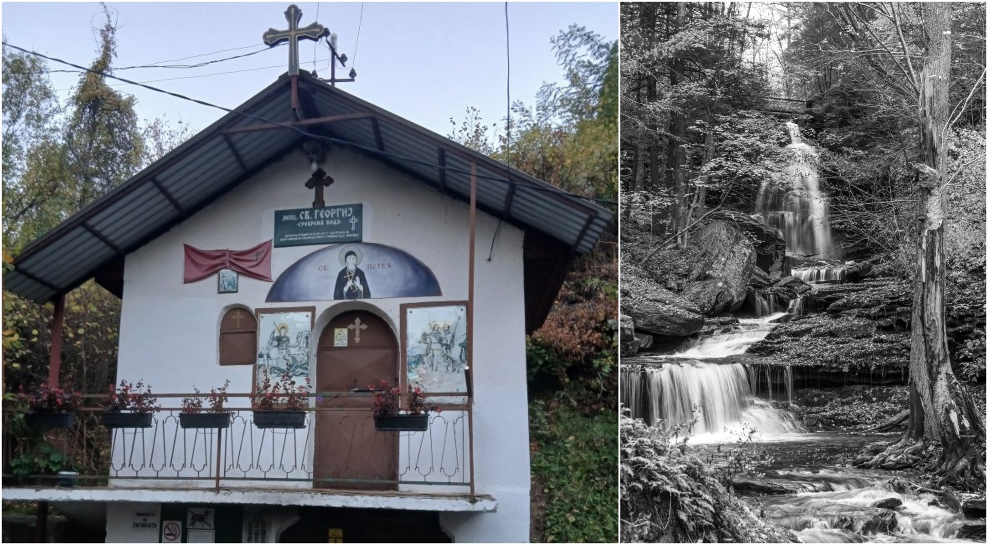 Едни лекува, други убива, а храната зготвена со оваа вода не се расипува: Народот верува дека „Сребрената вода“ е света, надлежните забрануваат приближување до изворот