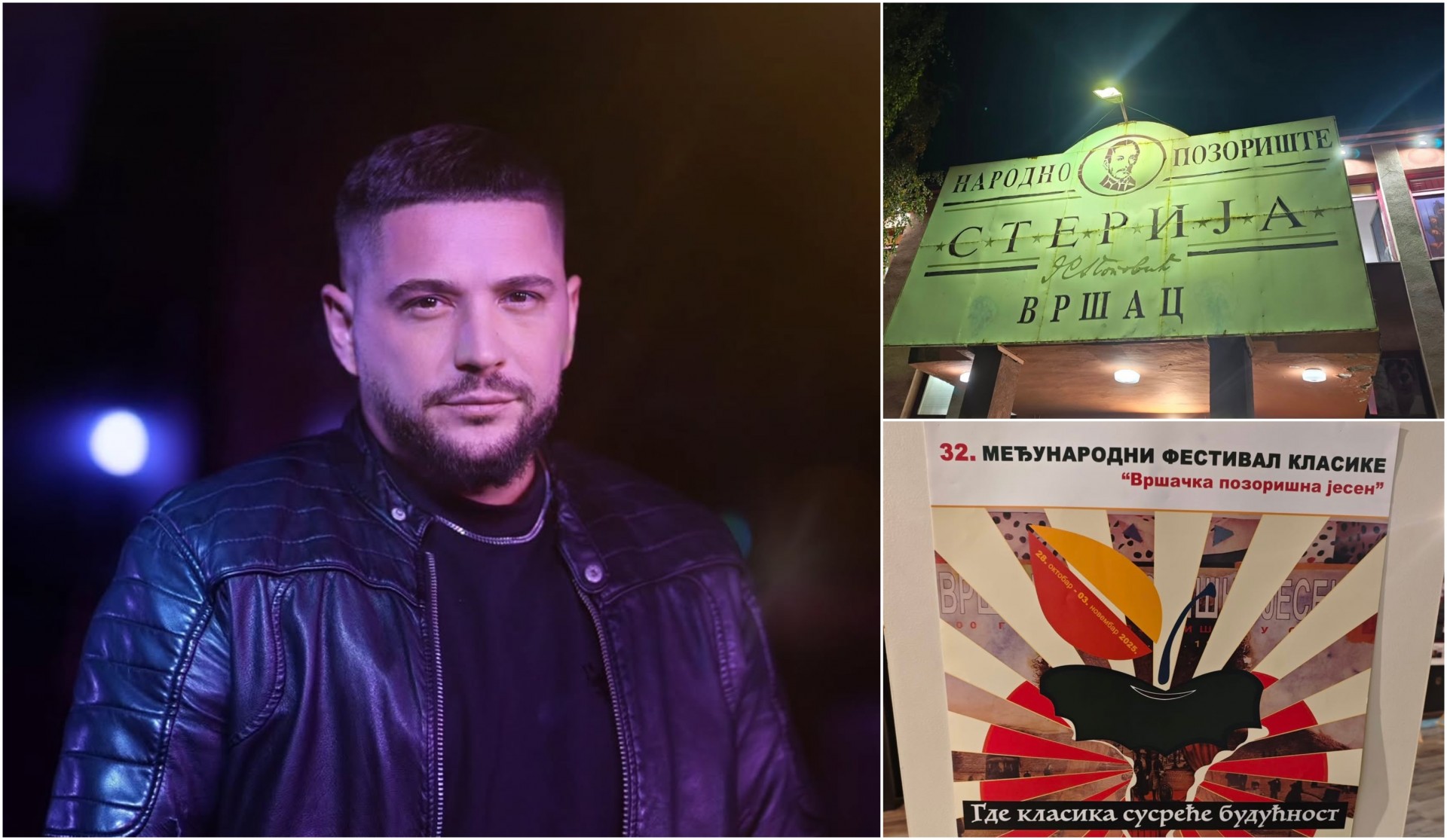 Димитар Андоновски дел од жирито на престижен меѓународен театарски фестивал: „Прекрасно искуство, исполнето со дружби со колеги од светот на уметноста“