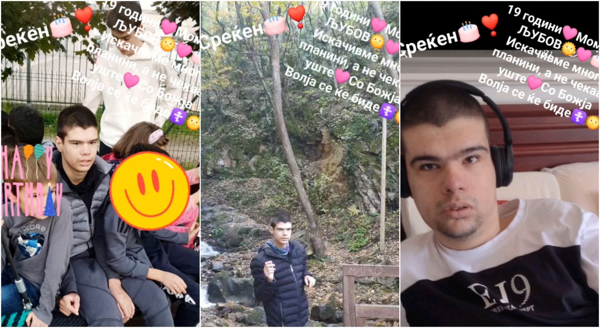 Ребека низ солзи и насмевки за 19-тиот роденден на Маркијан: „Искачивме многу планини, а нè чекаат уште“