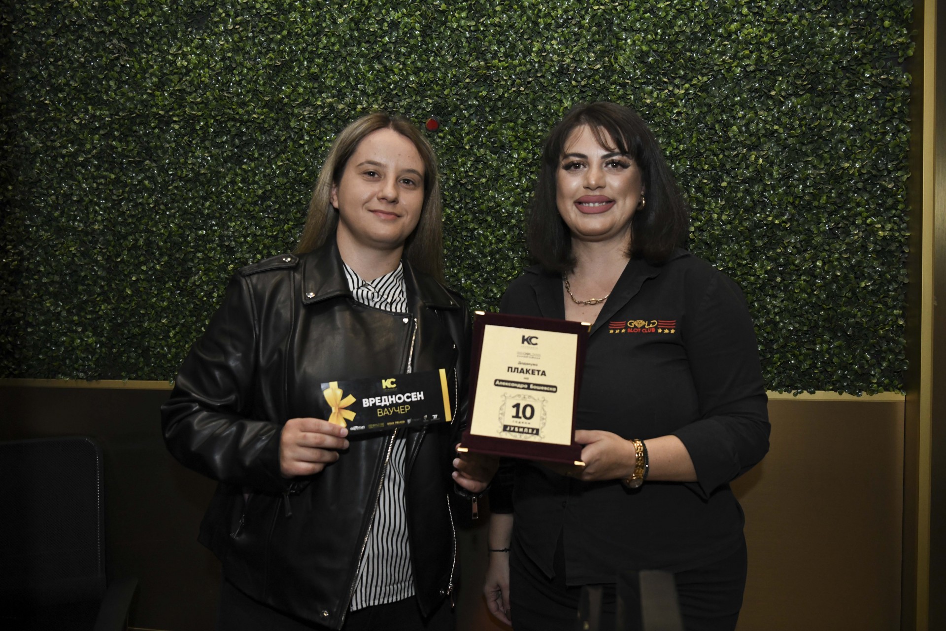 КС ГРУПАЦИЈА ГИ СЛАВИ СВОИТЕ ЛОЈАЛНИ ХЕРОИ