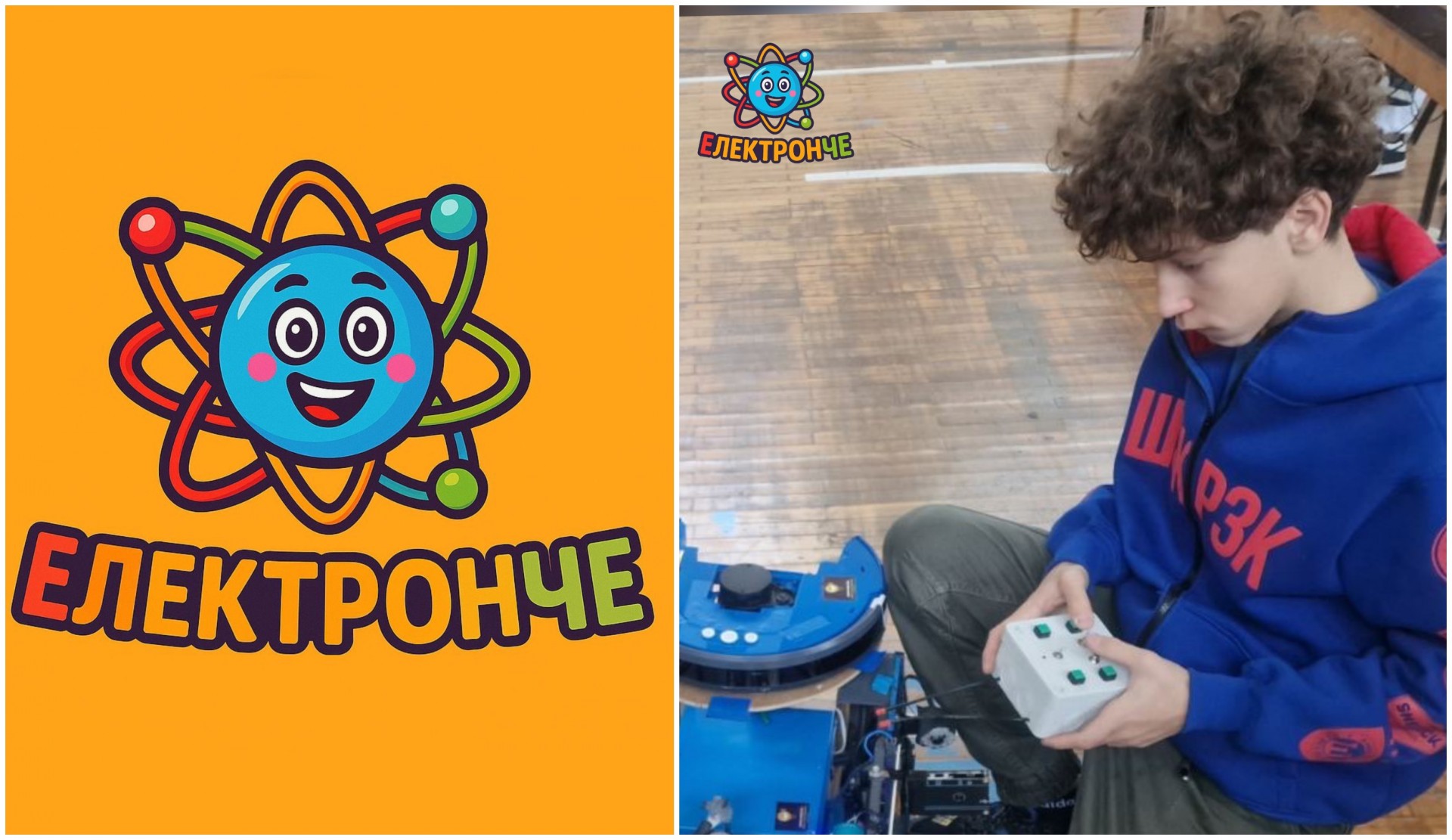 „Електронче“ – иновативна македонска платформа со едукативни сетови за младите техничари!