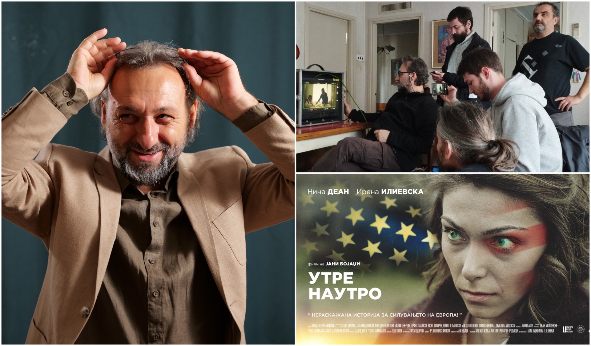 Јани Бојаџи за својот нов филм „Утре наутро“: Најтешки за снимање ми беа сцените со претресот на куќата на Јоана и нејзините деца - тоа го доживеав лично, на денот кога беше уапсен мојот татко