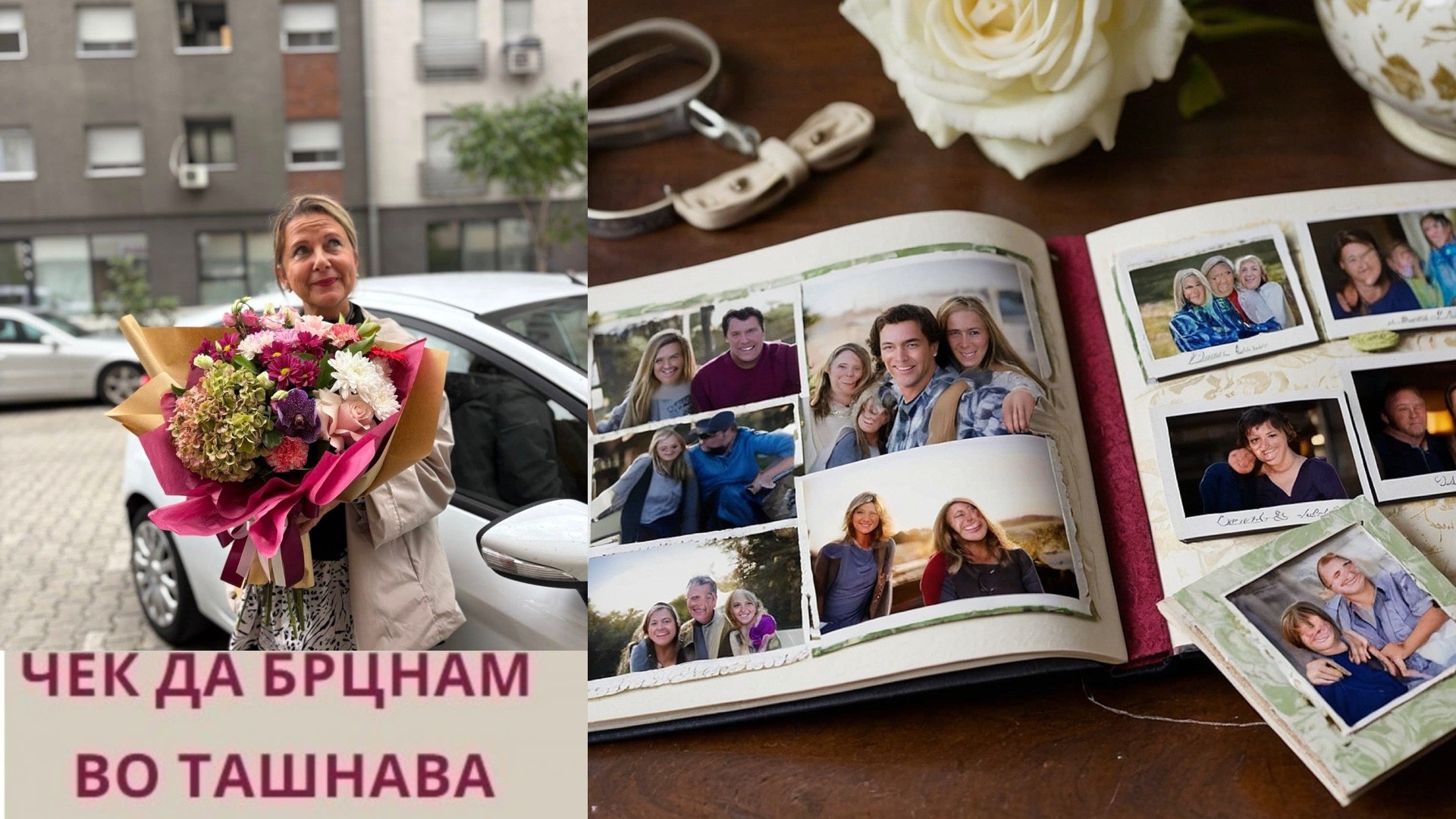 Старите фотографии не се само спомени - тие се огледала