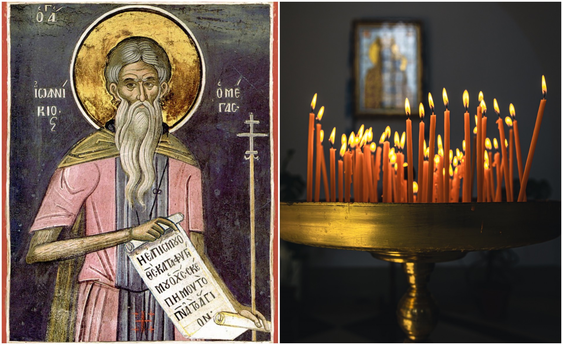 Денес се слави Св. Јоаникиј Велики: Светител со моќ над болести и демони