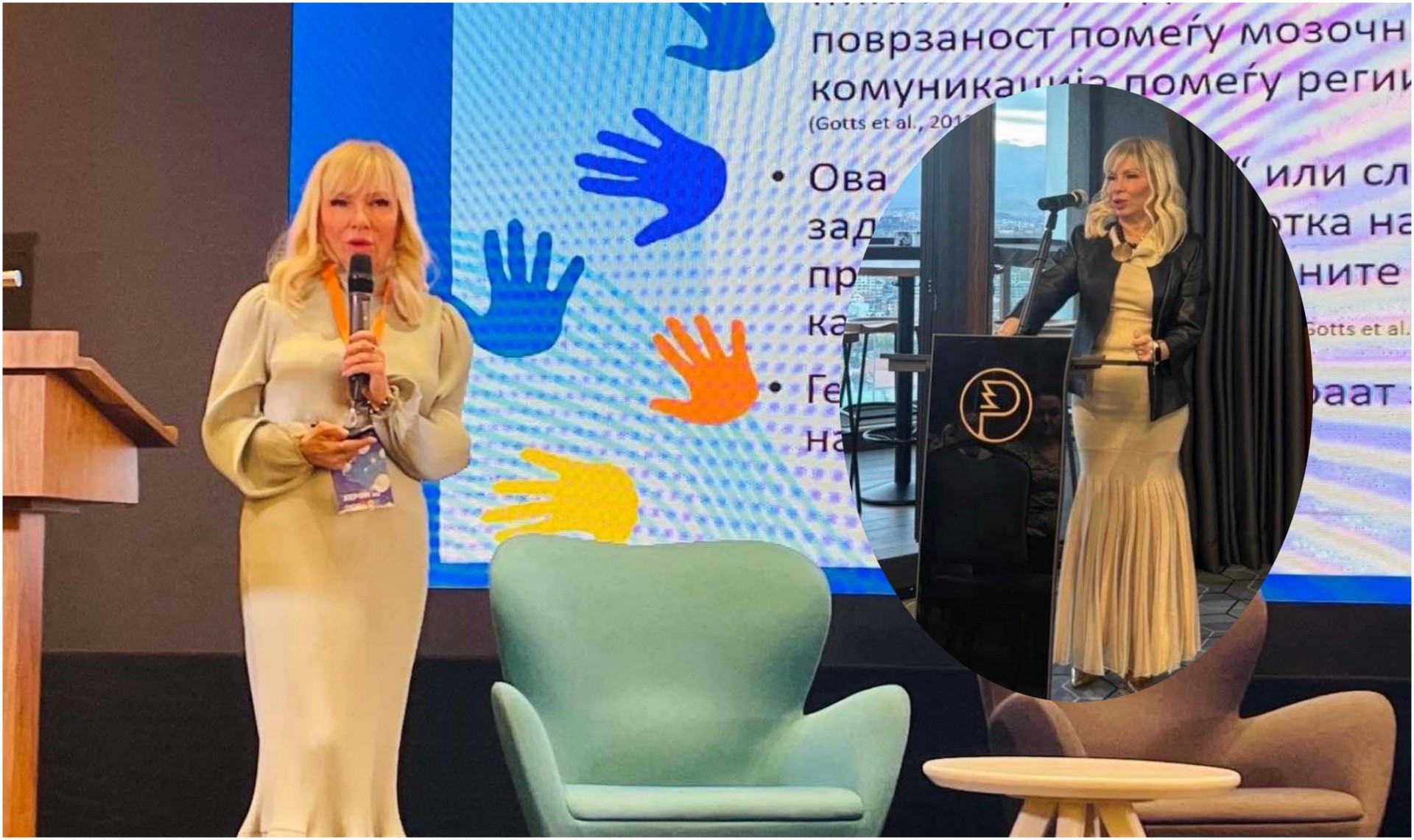 Две беспрекорни комбинации: Кога Цули Софијанова ја спојува професионалноста со мода тоа изгледа вака