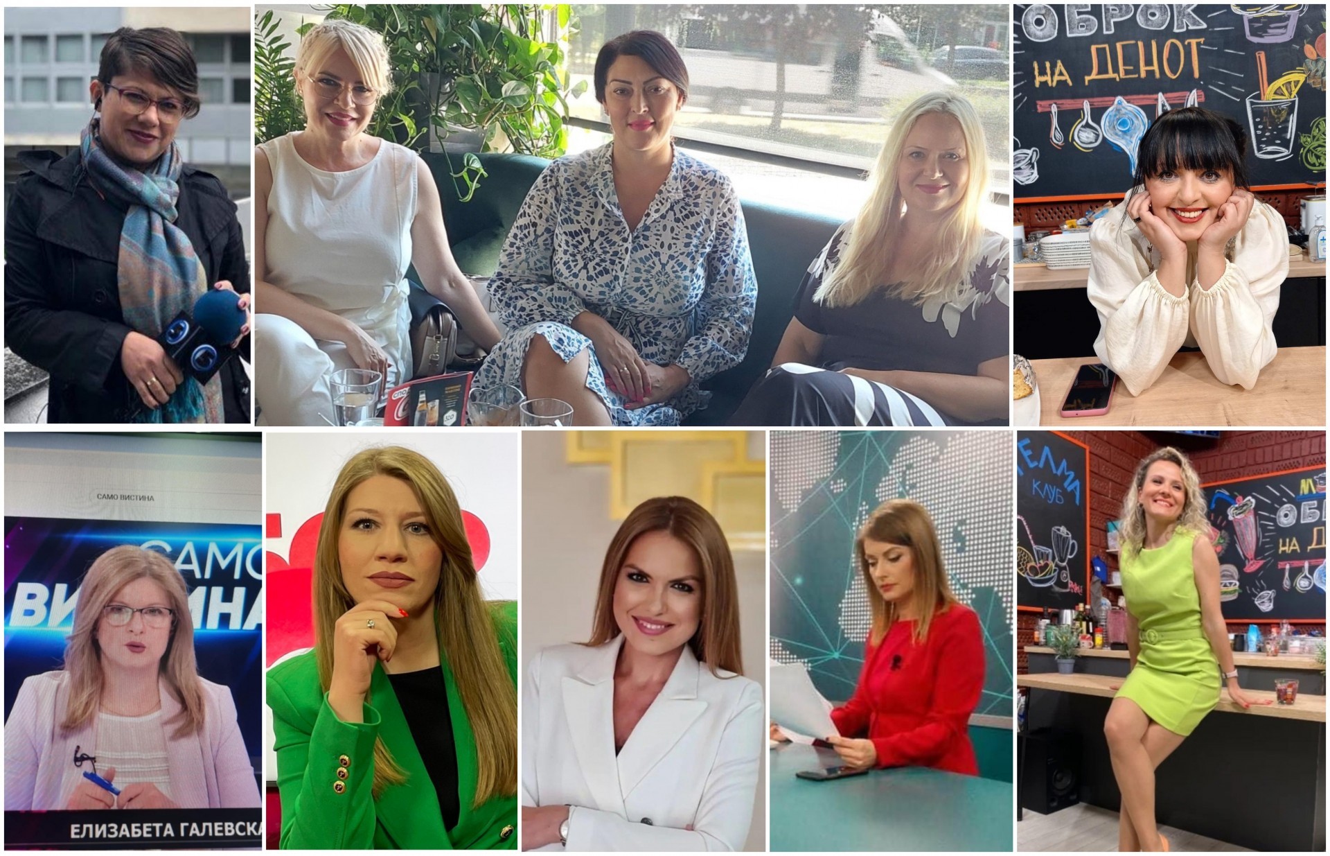 ТВ дамите од првата борбена линија: Хероините на македонскиот етер кои испишуваат историја