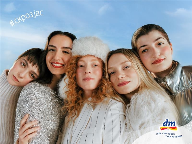 Блескајте со вашиот #скрозјас моден стил за време на веселите празнични денови исполнети со многу изненадувања !