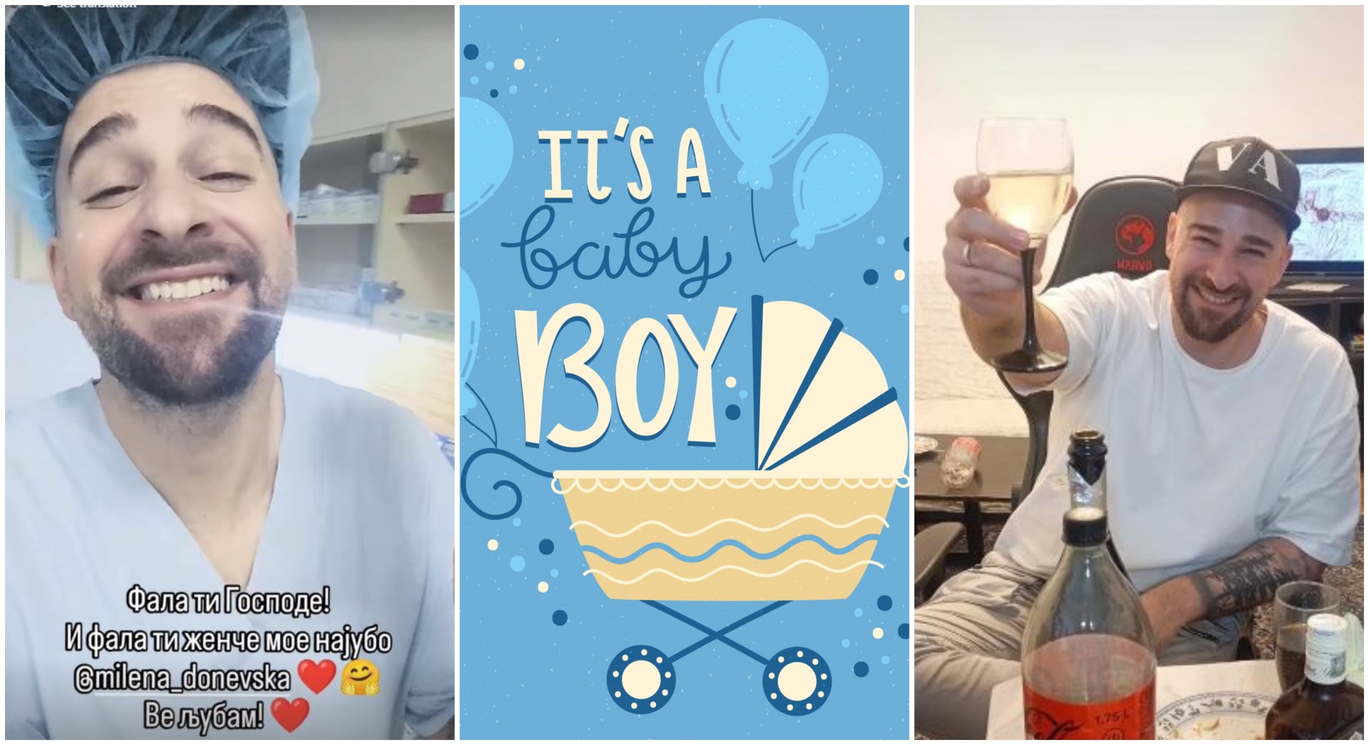 Македонскиот идол Виктор Апостоловски стана татко: „Се роди првиот маж во Апостоловци“