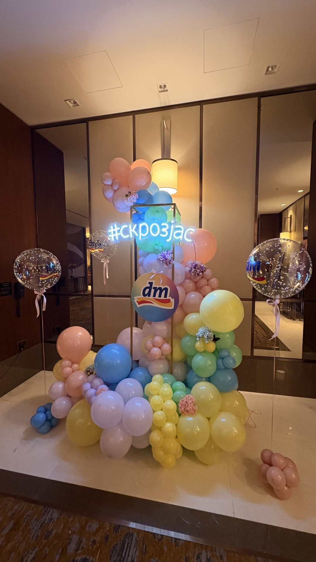 Гласна порака за еднаквост и инклузија: dm со своето присуство повторно го збогати настанот „Ability Awards“