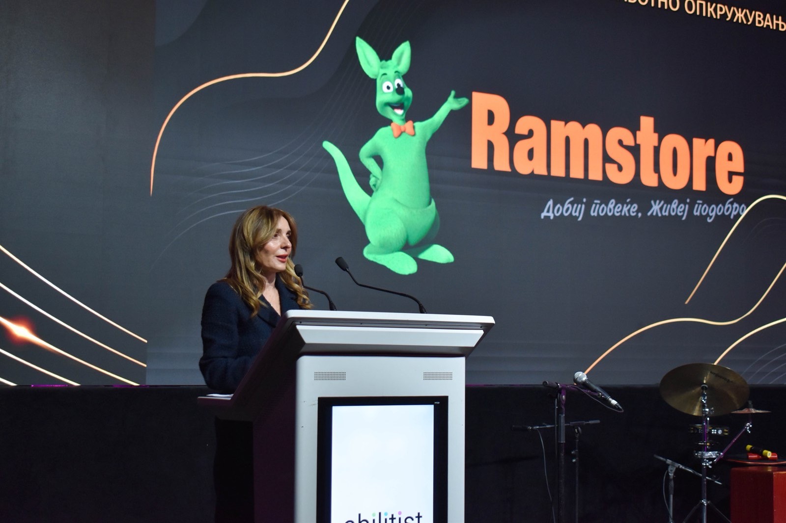 Рамстор Македонија е добитник на признанието во категоријата „Пристапно работно опкружување“ на годинешните Ability Awards