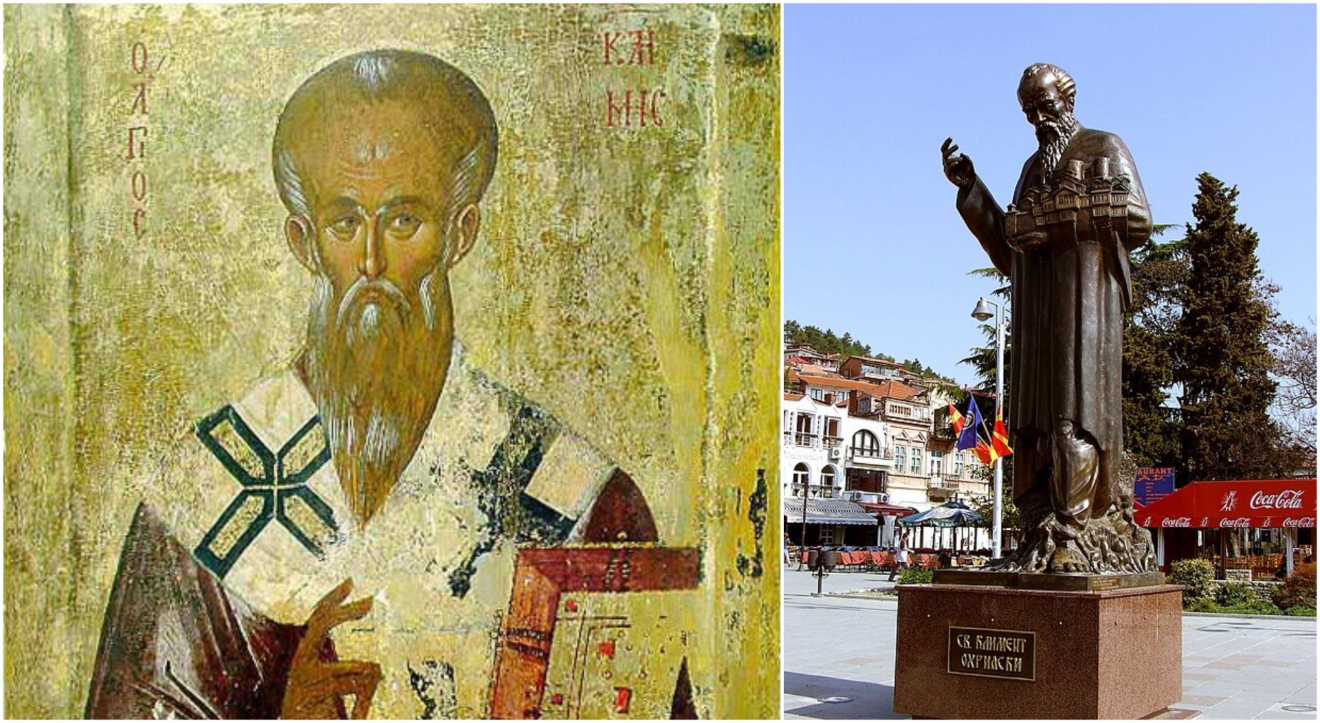 Го славиме Свети Климент – првиот учител, писател и заштитник на македонската духовност