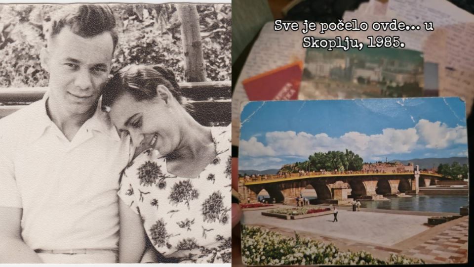 Младо момче од Србија ја бара Емилија од Скопje: Таа му била голема љубов на неговиот татко, дали ќе се спојат повторно по 40 години?