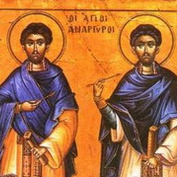 Ги славиме Св. Козма и Дамјан: Изговорете ја оваа молитва за здравје на најмилите и честитајте именден на овие имиња