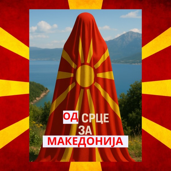 Кој е број 1 меѓу македонските ѕвезди? Еве ја вистинската музичка кралица!