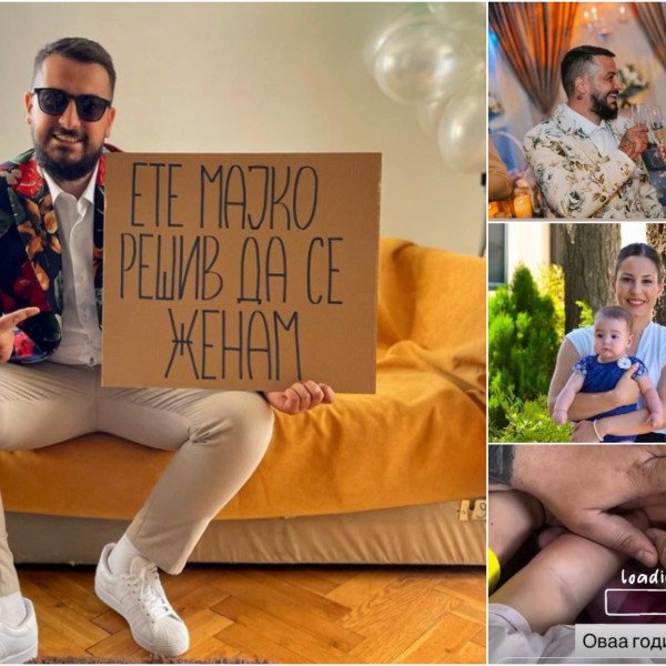 Сѐ започна со „Ете мајко решив да се женам“: Повод за славење во семејството на Бомбакис
