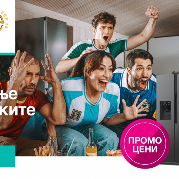 Кога домот станува стадионска трибина со Gorenje и го следи нашето навивање