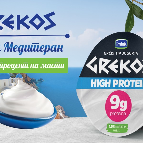 Ново од Грекос: Грчки тип на јогурт со висок протеин, а само 1,5% масти