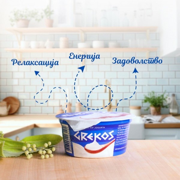 Грчки јогурт: Тајната на кремастиот вкус и високата нутритивна вредност – зошто да го внесеш во секојдневието
