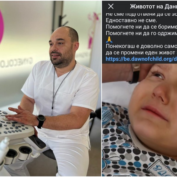ИЗМАМА СО ДОБРОТВОРНИ ДОНАЦИИ: Собрани 250.000 евра за НЕПОСТОЕЧКО дете, реагира д-р Лазаров!