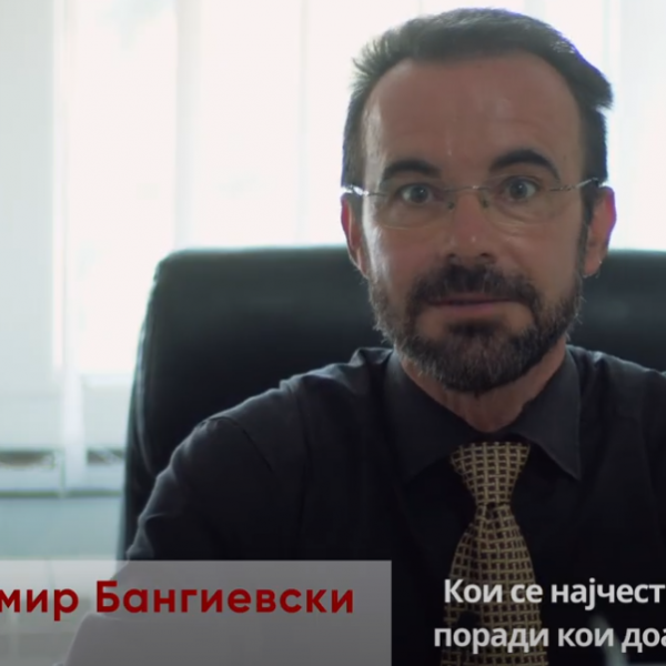 „Економските фактори се најчестите причини за развод, како адвокат секогаш советувам спогодбен развод“: Разговор со м-р Владимир Бангиевски