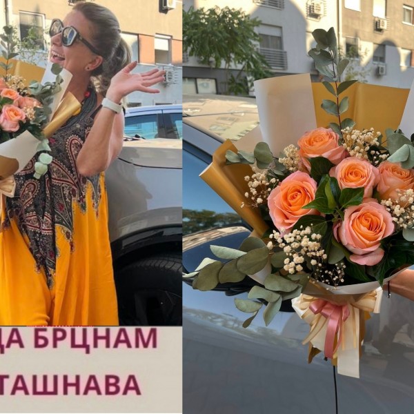 Цвеќето е за живите