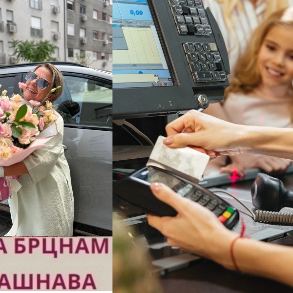 Касиерката ми даде лекција