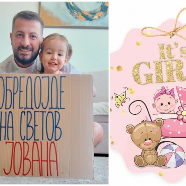 „Добредојде на светов, Јована“: Бомбакис стана татко по втор пат