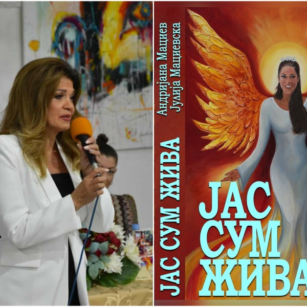 Кучињата завиваа со мене, додека се кинев од болка и урлав по куќата до изнемоштеност: Јулија Мациевска за личната загуба која ја претвори во мисија за општеството