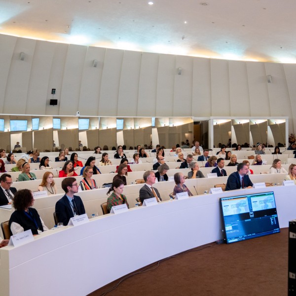 Форумот за родова еднаквост 2025 ја истакна родовата еднаквост како двигател на регионалниот напредок