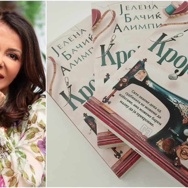 Излезе од печат новата книга на омилената авторка на жените во Македонија: Јелена Бачиќ Алимпиќ ви го претставува „Кројачот“