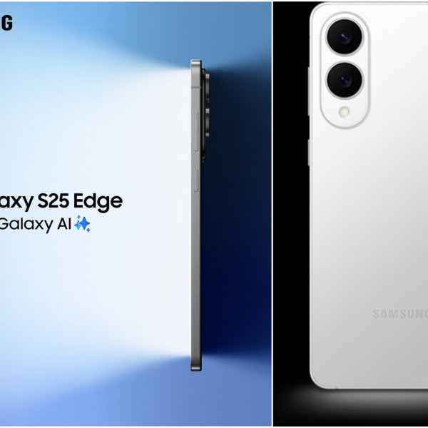 Совршен баланс помеѓу убавина и иновација: Galaxy S25 Edge