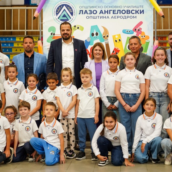 Енергетска ефикасноство пракса – „Лазо Ангеловски“ е едно од првите училиште со систем за следење на потрошувачката на енергија