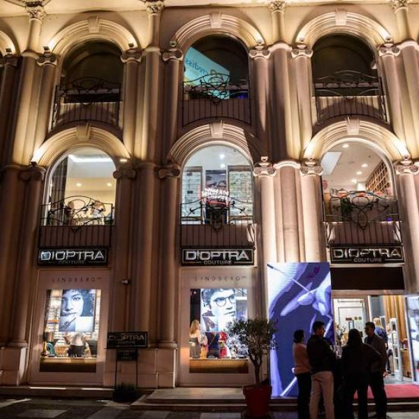 LINDBERG Design Day во Dioptra Couture – ексклузивна премиера на колекцијата за 2026 во Скопје