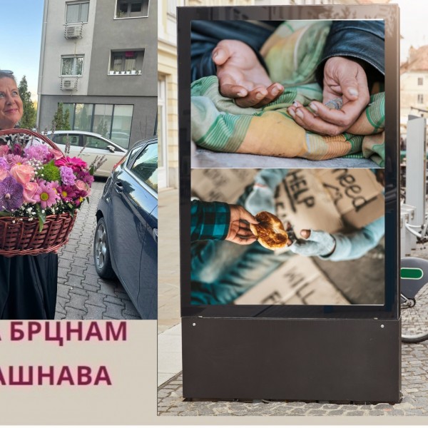 Билборд на гладот