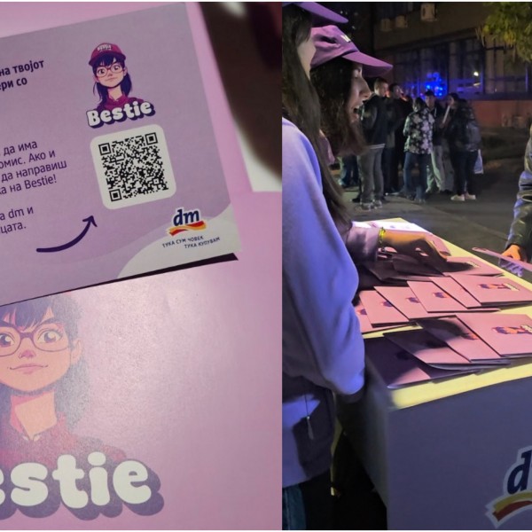 dm drogerie markt го најави продолжувањето на проектот „Bestie“ на бруцошката забава на ФЕИТ