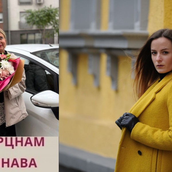 Жената со жолтото палто