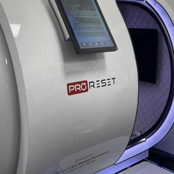 КОМПАНИЈАТА ЗЕГИН И ФОНДАЦИЈАТА Д-Р ВЕРИЦА МЕХАНЏИСКА СО ЗНАЧАЈНА ДОНАЦИЈА ЗА ГОБ “8 СЕПТЕМВРИ”- СКОПЈЕ