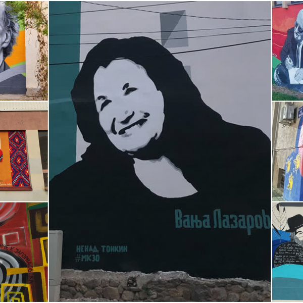 Урбаните мурали, чувари на македонското наследство: Нашето минато, иднина и култура