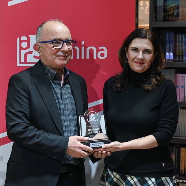 Ермис Лафазановски, добитник на наградата „Оливера Николова“: Романот „Џинџуџе“ е потрага по вистината, убавината и добрината