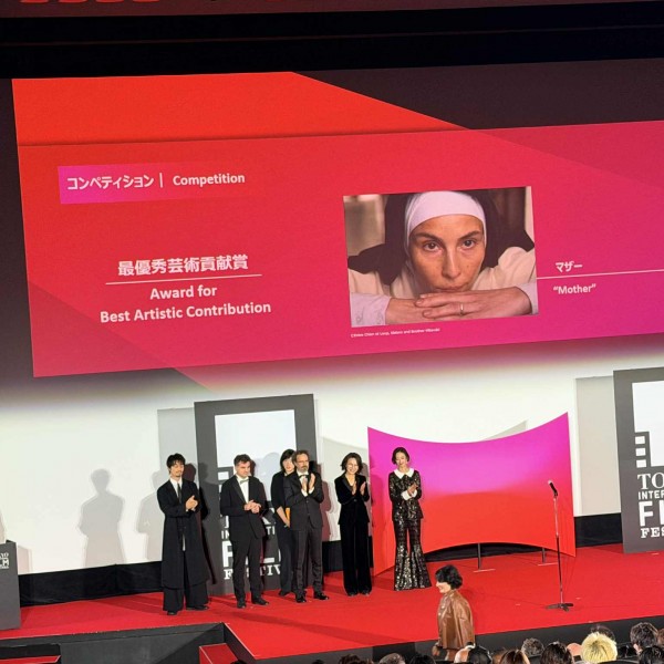 Нов триумф на македонскиот филм:  „Мајка“ на Теона Стругар Митевска со три награди за една недела