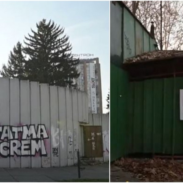 Скопјани и туристите мора да трпат: Во главниот град има три јавни тоалети - нефункционални и руинирани