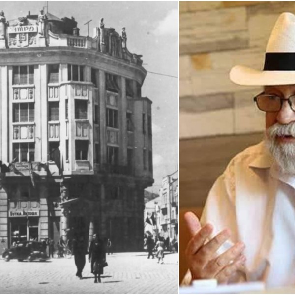 Скопје низ времето – како што го виде и раскажа Данило Коцевски