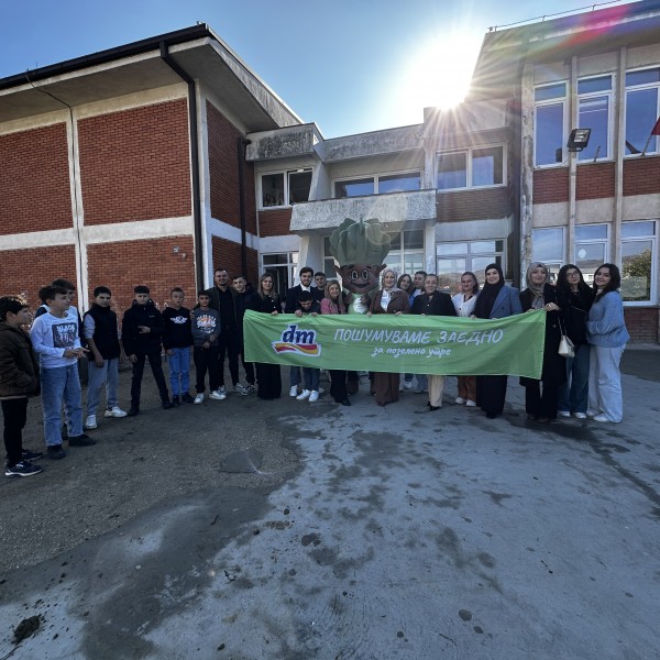 dm раззелени 4 училишни двора за 2 месеци како дел од конкурсот „Зелена иднина: од градинка до училиште“