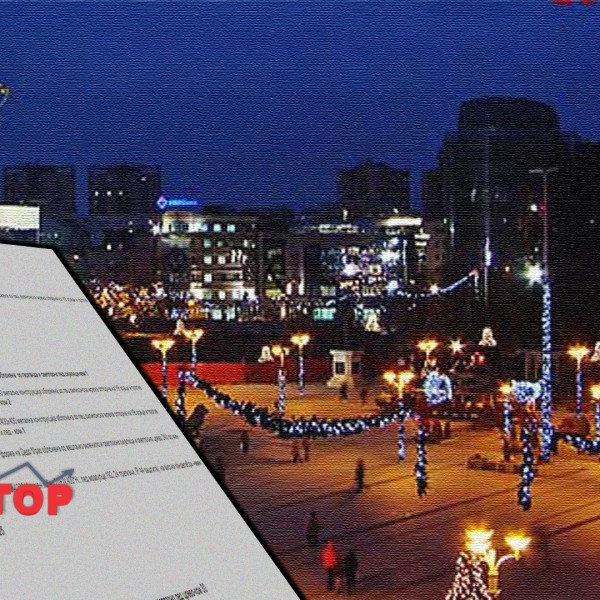 Што бара Град Скопје од фирмите за украсување – Ќе имаат краток рок да донесат новогодишен „дух“ за 70 илјади евра