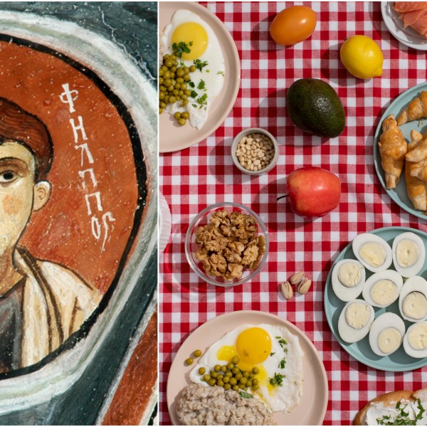 Денес се Божиќни поклади и Свети Апостол Филип: Еден убав обичај се поврзува за овој ден и сите верници треба да го испочитуваат