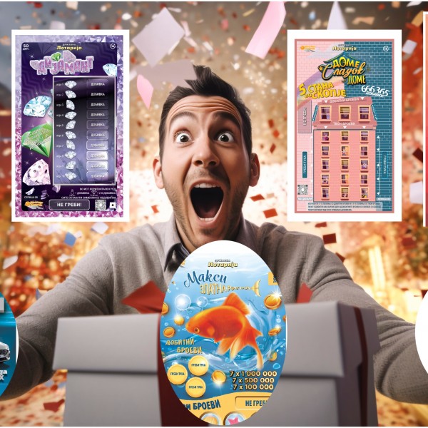 Нема седмица без радост од голема добивка на инстант лотарија